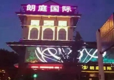 泊头最好高档KTV佳丽陪酒质量好-朗廷国际KTV美女多消费体验